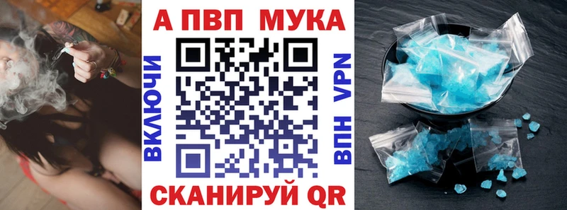 kraken зеркало  Арамиль  А ПВП СК КРИС 