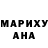 Метадон белоснежный Niall Boldfiah