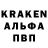 Амфетамин Розовый iamKarenyosa