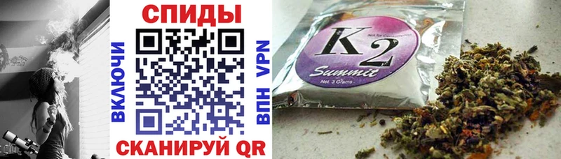 Бутират BDO  Арамиль 