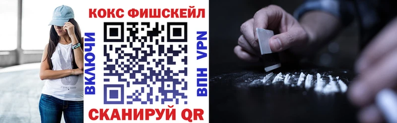 Кокаин Перу  Арамиль 