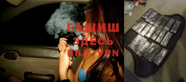 кокаин колумбия Алексеевка