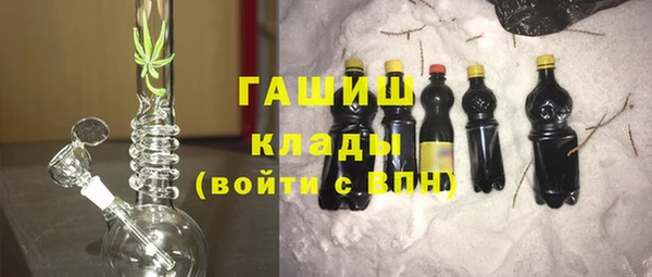 кокаин колумбия Алексеевка
