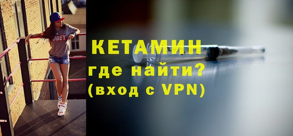 прущая мука Пересвет
