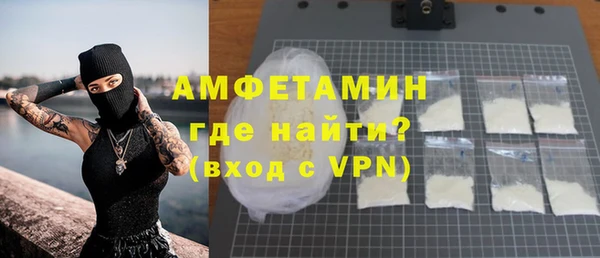 МДПВ Алзамай