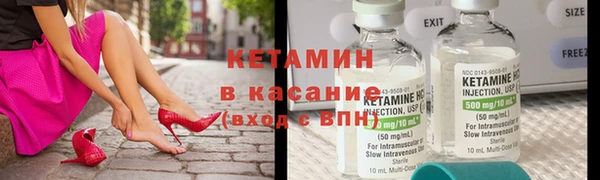 ГАЛЛЮЦИНОГЕННЫЕ ГРИБЫ Алексин