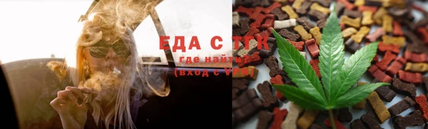 кокаин колумбия Алексеевка