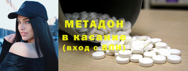 МДПВ Алзамай