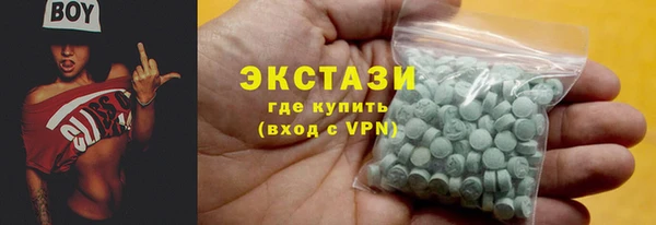 кокаин колумбия Алексеевка