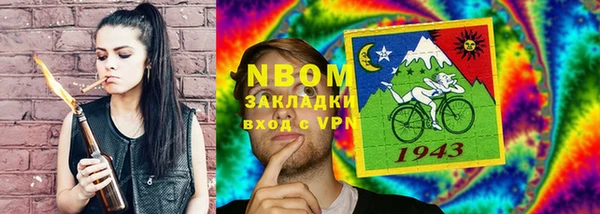 МДПВ Алзамай