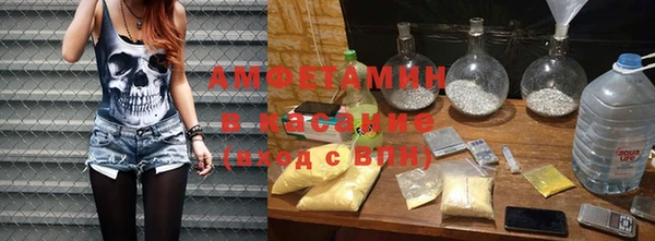 ГАЛЛЮЦИНОГЕННЫЕ ГРИБЫ Алексин